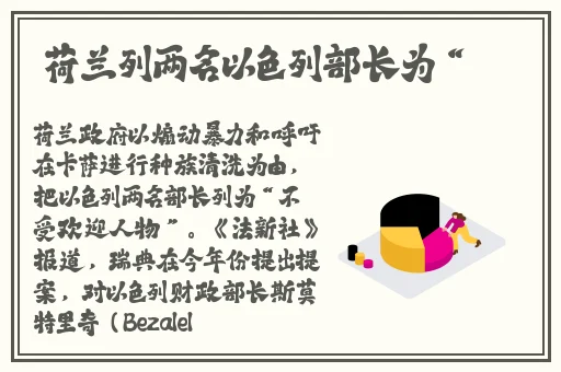 九九AV高潮AV无码AV喷吹